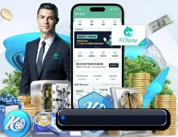 开云 APP 深度功能